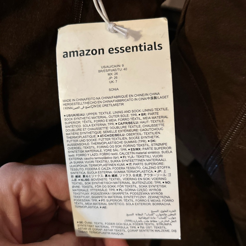 NWT Amazon Essentials Brown Ankle Booties - Picture 4 of 5